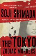 The Tokyo Zodiac Murder