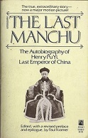 The Last Manchu